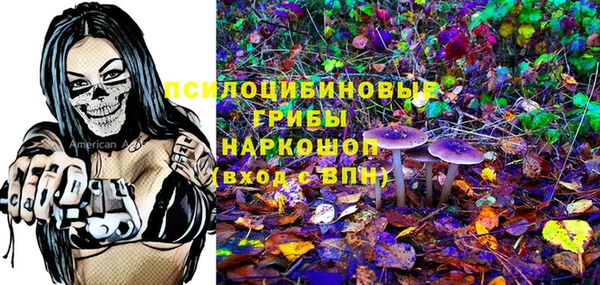 скорость mdpv Алексин
