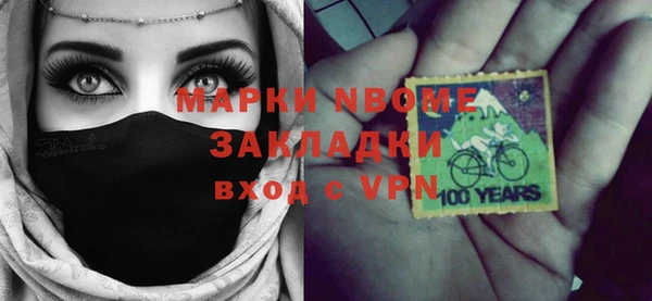а пвп мука Пересвет