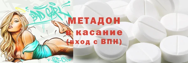 дживик Пестово