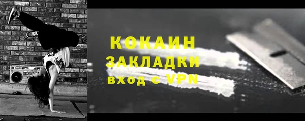 a pvp Переславль-Залесский
