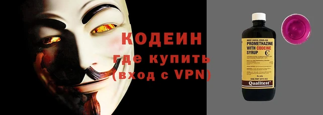 а пвп мука Пересвет