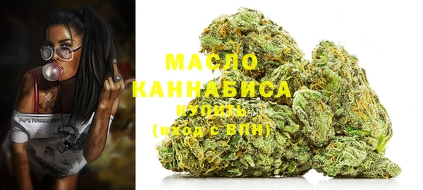 скорость mdpv Алексин