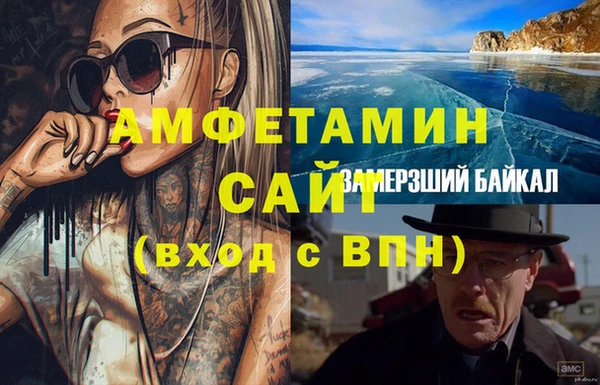 скорость mdpv Алексин