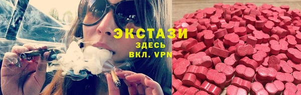 скорость mdpv Алексин