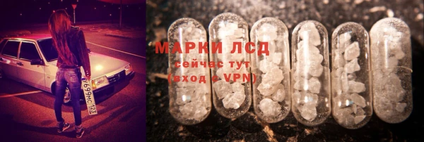 скорость mdpv Алексин