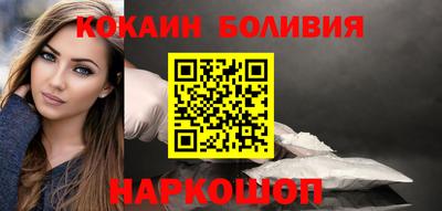 каннабис Северобайкальск