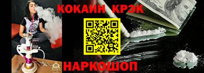 СК Свободный