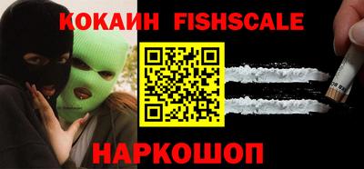 СК Свободный