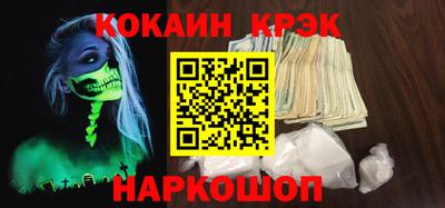 СК Свободный