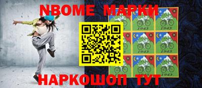 каннабис Севастополь