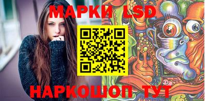 гашишное масло Сланцы