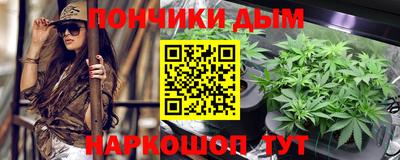 СК Свободный
