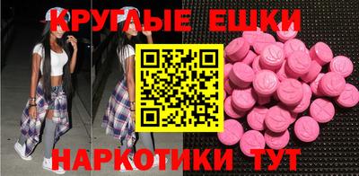 СК Свободный
