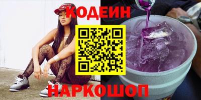 каннабис Севастополь