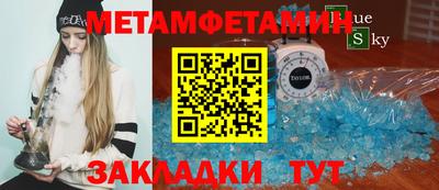 СК Свободный
