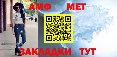 дживик Славгород