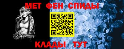 каннабис Севастополь