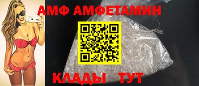 СК Свободный