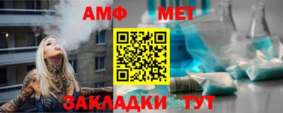 каннабис Севастополь
