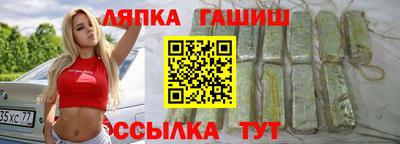 СК Свободный