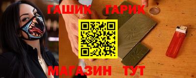 СК Свободный