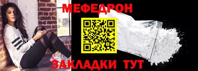 СК Свободный