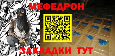 СК Свободный