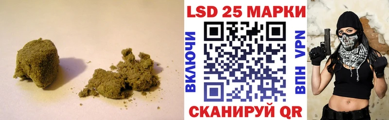 LSD-25 экстази кислота  Урай 