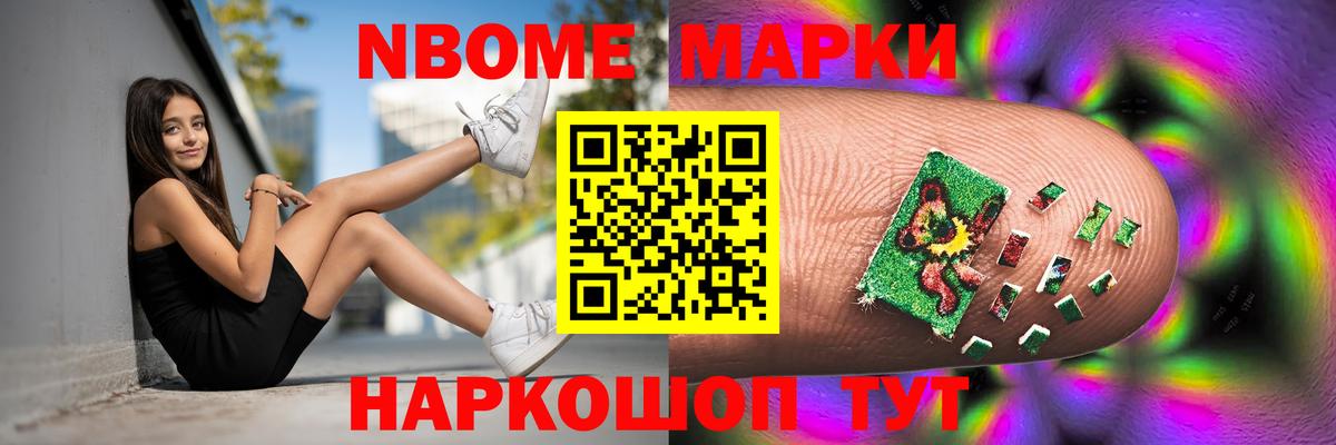 LSD-25 экстази кислота  LSD-25 экстази  Урай  Вход с VPN 