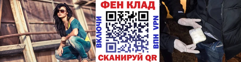 МЕТАМФЕТАМИН винт  OMG маркетплейс  Урай 